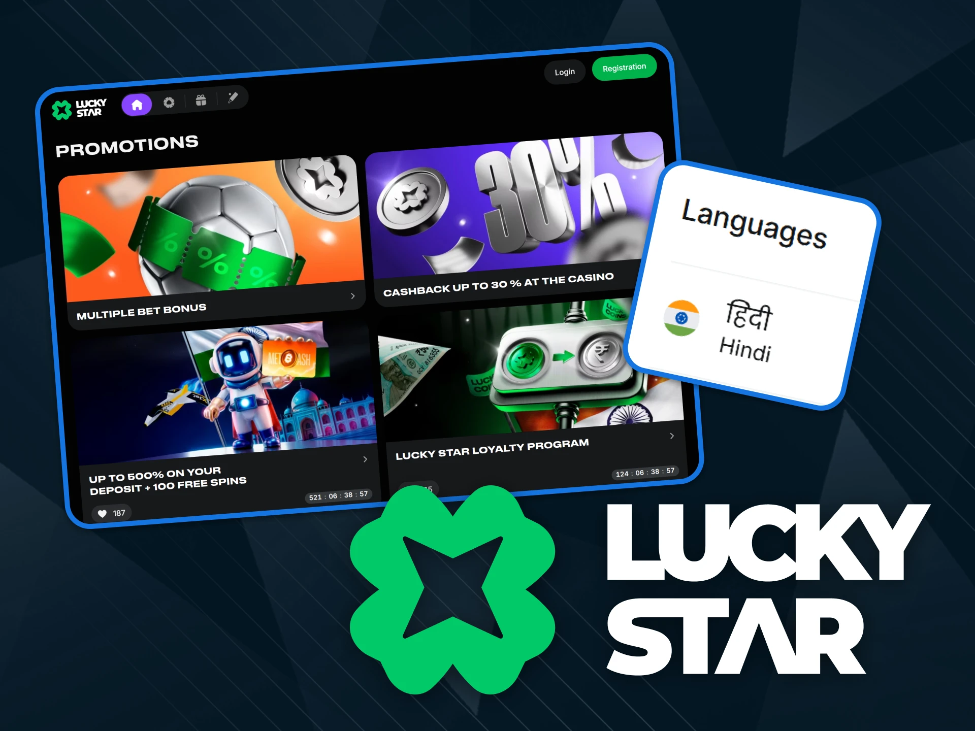 Win unforgettable prizes in games and bets with Lucky Star.